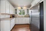 104 Patrick Drive - Photo 14