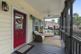6 White Pond Boulevard - Photo 6