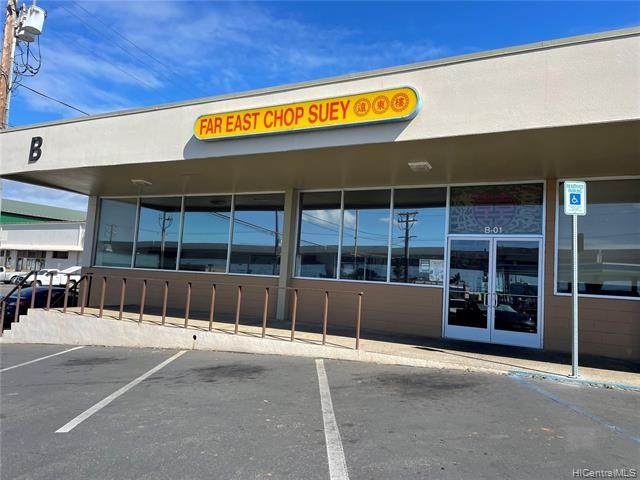 94-300 Farrington Highway - Photo 1