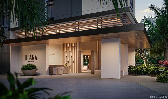 828 Auahi Street - Photo 1