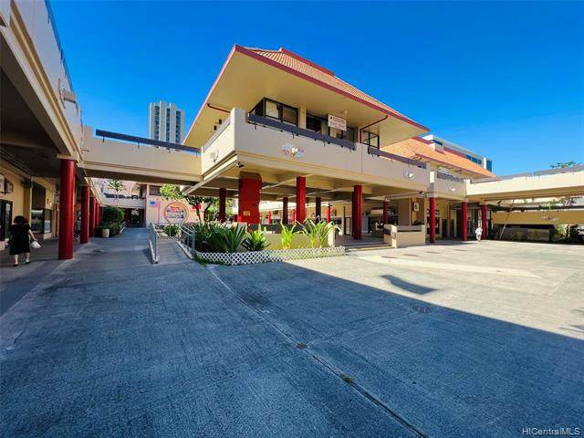 100 Beretania Street - Photo 1