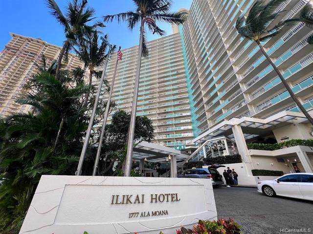 1777 Ala Moana Boulevard - Photo 1