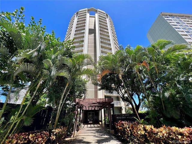 750 Amana Street - Photo 1
