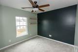 201 Chapel Lake South - Photo 16
