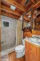 1360 Douglas Fish Camp Road - Photo 37