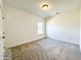 62 Carver Way - Photo 24