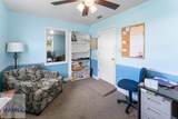 202 General Stewart Way - Photo 9