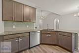 266 Brightleaf Circle - Photo 15