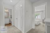 134 Simms Way - Photo 17