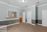 938 Elma G Miles Pkwy - Photo 17