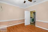 938 Elma G Miles Pkwy - Photo 34