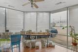 315 Welborn Street - Photo 12