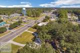 1060 Elma G Miles Pkwy - Photo 5