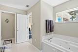 243 Mclaughlin Court - Photo 25
