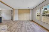 300 Three C Road - Photo 5
