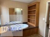 197 Birdford Lake Road - Photo 18