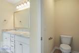 572 Brightleaf Circle - Photo 15