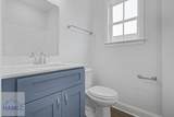 205 - B Bagley Avenue - Photo 12