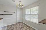 404 Clairemore Court - Photo 9