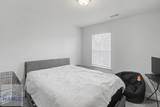 1257 Grayson Avenue - Photo 16