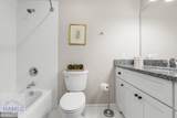 3465 Oak Hill Church Road - Photo 14