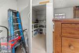 195 Mollie Bowen Lane - Photo 21