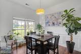 146 Auburn Circle - Photo 2