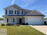 117 White Oak Drive Ne - Photo 1