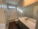 117 White Oak Drive Ne - Photo 17