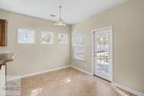 1235 Peacock Trail - Photo 6