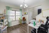 131 Sapwood Way - Photo 4