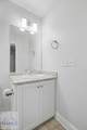 1223 Cypress Fall Circle - Photo 9