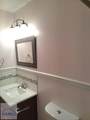 905 King Air Court - Photo 4