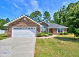 720 Highgrove Court - Photo 1
