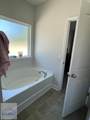 315 Grayson Avenue - Photo 8