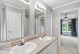 131 Harvey Road - Photo 14