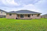 235 Augusta Way - Photo 23
