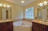 235 Augusta Way - Photo 6