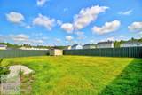 171 Brightleaf Circle - Photo 36