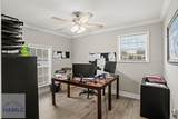 131 Macarthur Drive - Photo 15