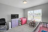 395 Archie Way Ne - Photo 15