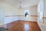 501 East Oglethorpe Highway - Photo 17