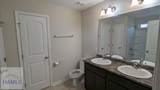 1318 Evergreen Trail - Photo 12