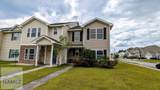 409 Valdez Court - Photo 1