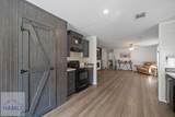 2243 Limerick Road - Photo 15