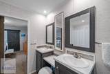 2243 Limerick Road - Photo 22