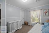 2243 Limerick Road - Photo 28