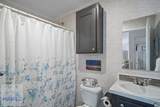 2243 Limerick Road - Photo 33