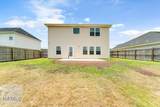 139 W.W. Winn Avenue - Photo 33