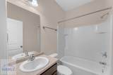 139 W.W. Winn Avenue - Photo 9